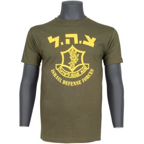 ISRAELI DEFENSE T SHIRT (Option: OD XL)